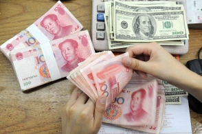 美国财政部取消对中国“汇率操纵国”的认定
