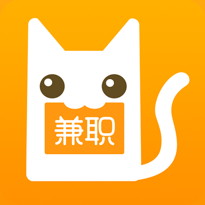 “兼职猫”平台为广东省内43家企业或机构录得兼职4338人